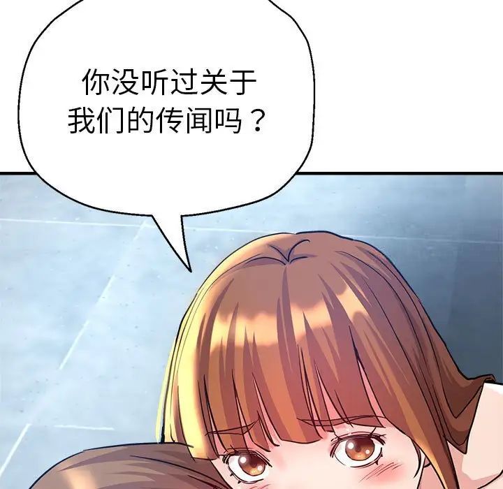 5P - 瑜珈初体验