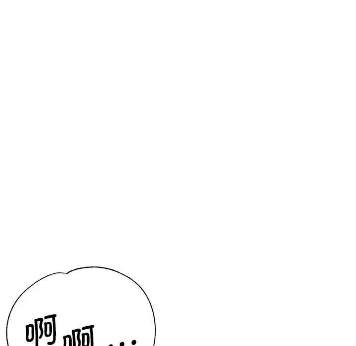 65P - 瑜珈初体验