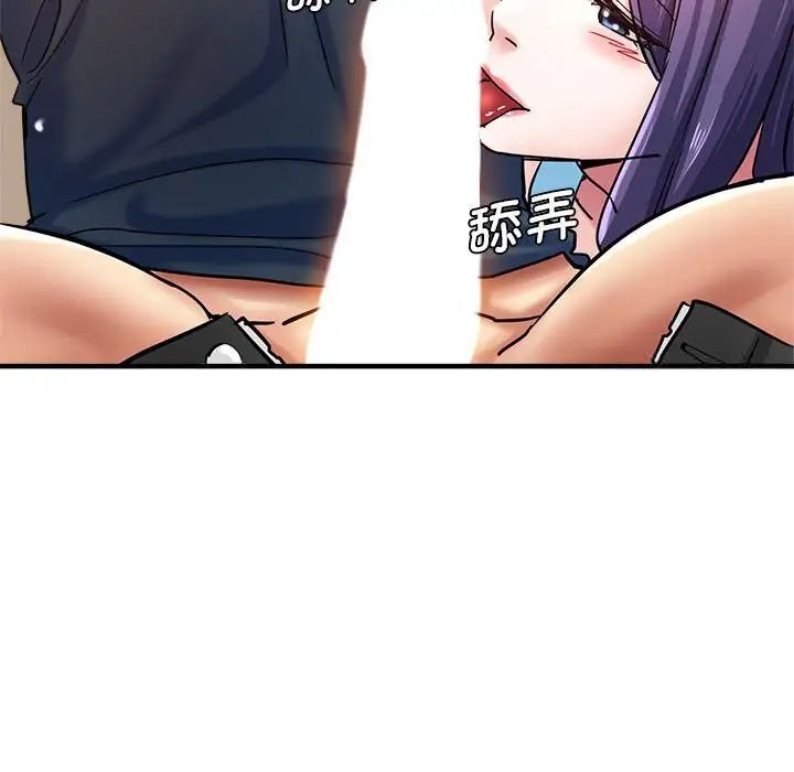 78P - 瑜珈初体验