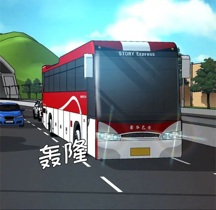 105P - 瑜珈初体验