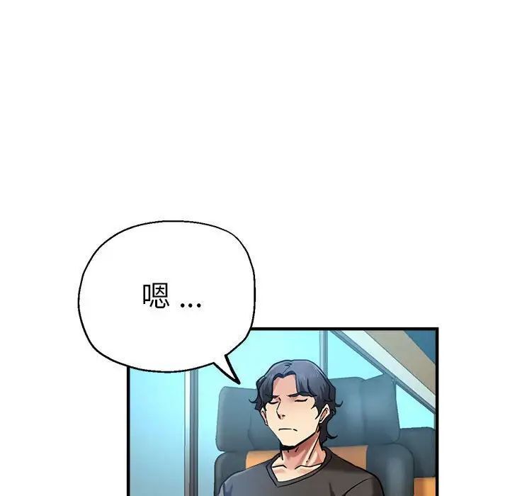 107P - 瑜珈初体验