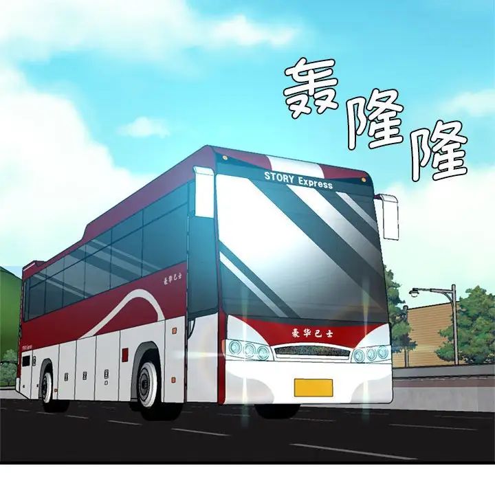 117P - 瑜珈初体验