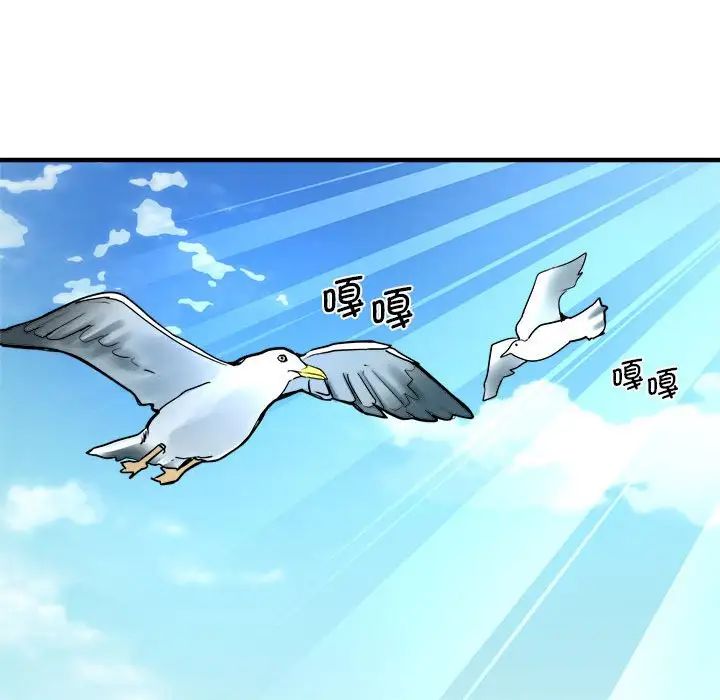 127P - 瑜珈初体验