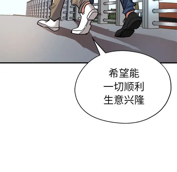 155P - 瑜珈初体验