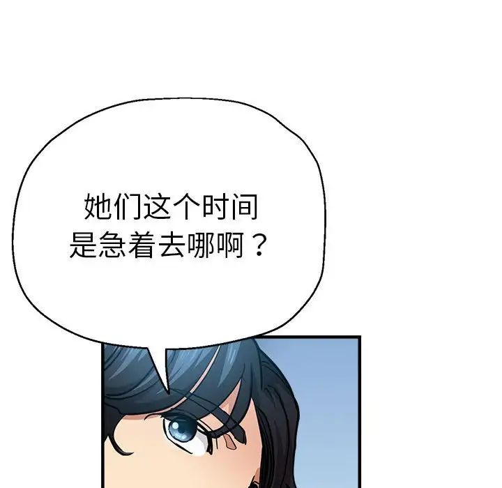 159P - 瑜珈初体验