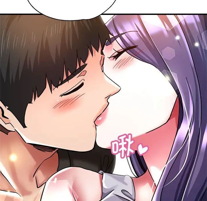 55P - 瑜珈初体验