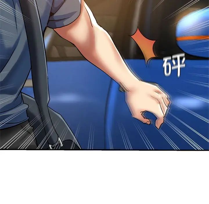 5P - 瑜珈初体验