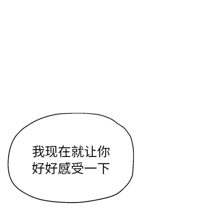 61P - 瑜珈初体验