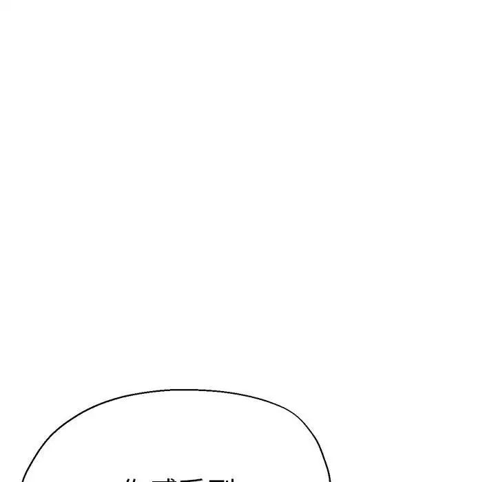 69P - 瑜珈初体验