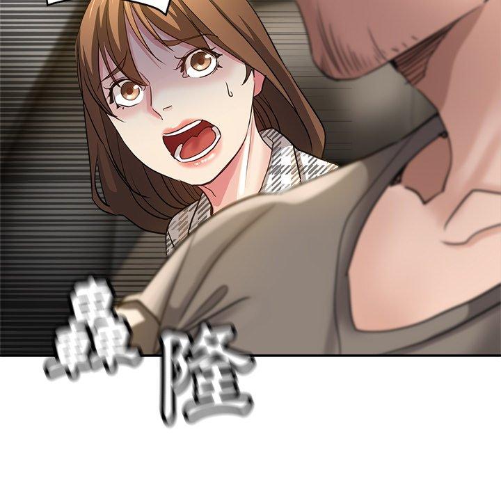 13P - 瑜珈初体验