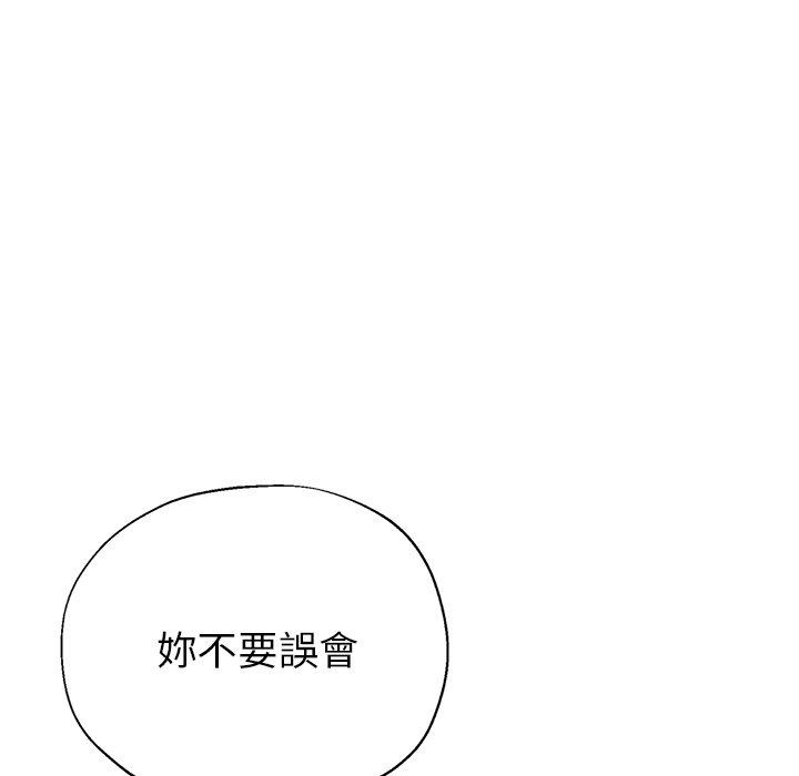 155P - 瑜珈初体验