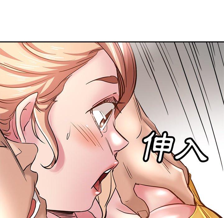 169P - 瑜珈初体验