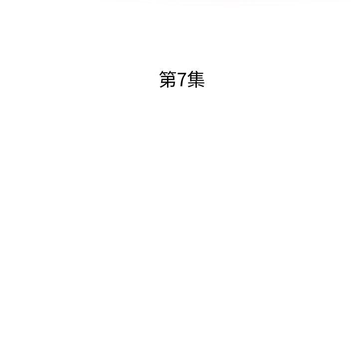 16P - 瑜珈初体验