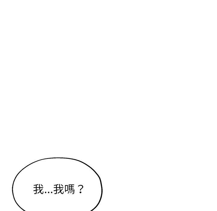 48P - 瑜珈初体验