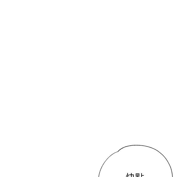 71P - 瑜珈初体验