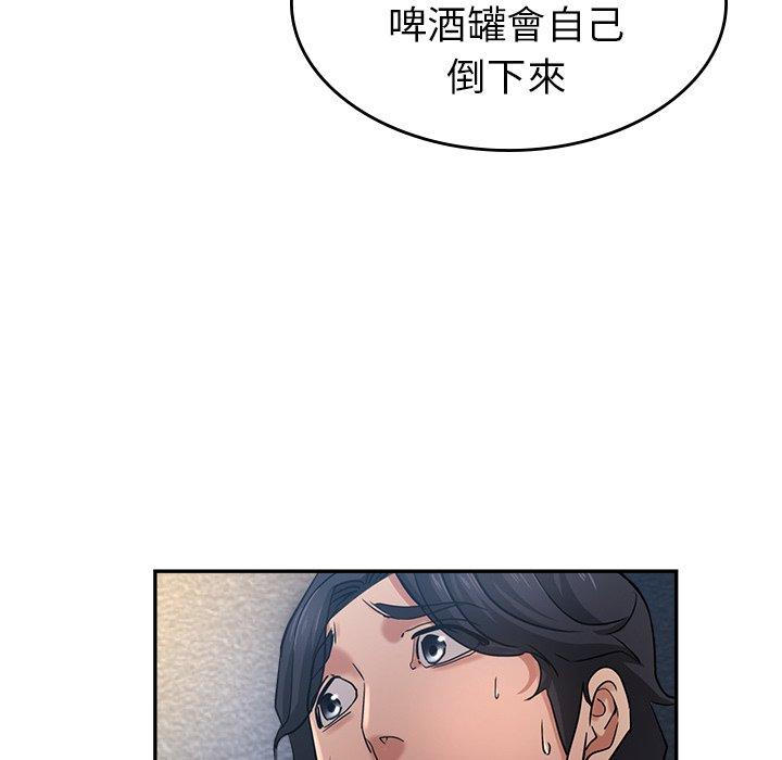 100P - 瑜珈初体验