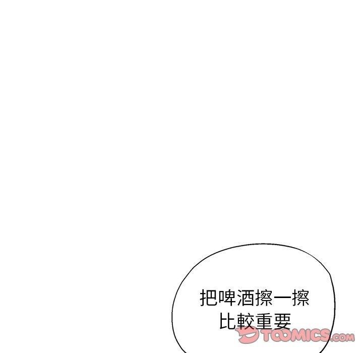 102P - 瑜珈初体验