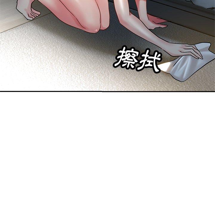 107P - 瑜珈初体验