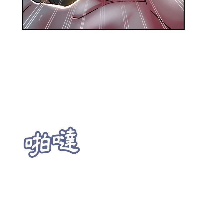10P - 瑜珈初体验