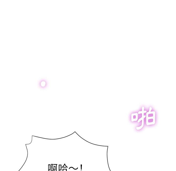 125P - 瑜珈初体验