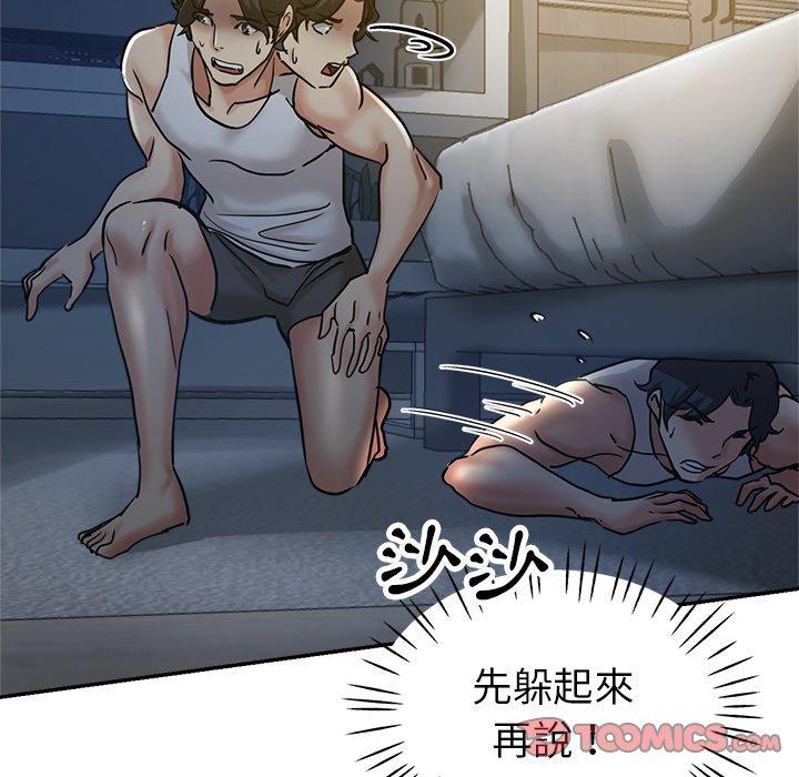 12P - 瑜珈初体验