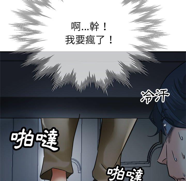 14P - 瑜珈初体验