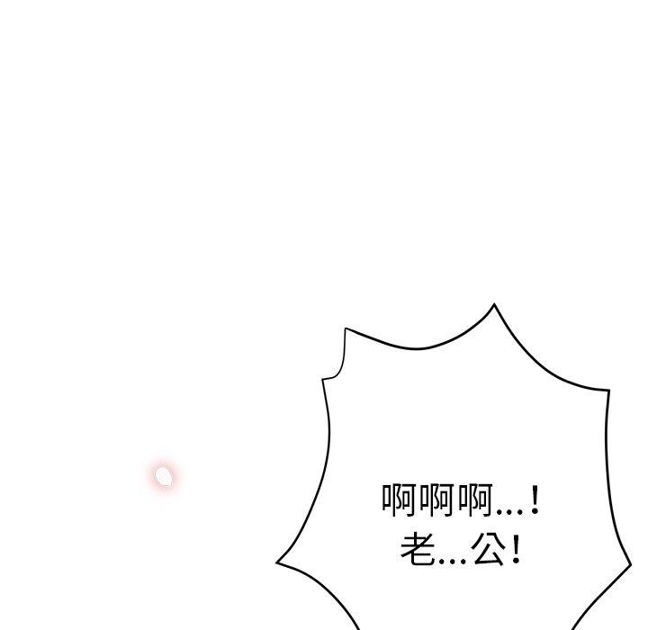 141P - 瑜珈初体验