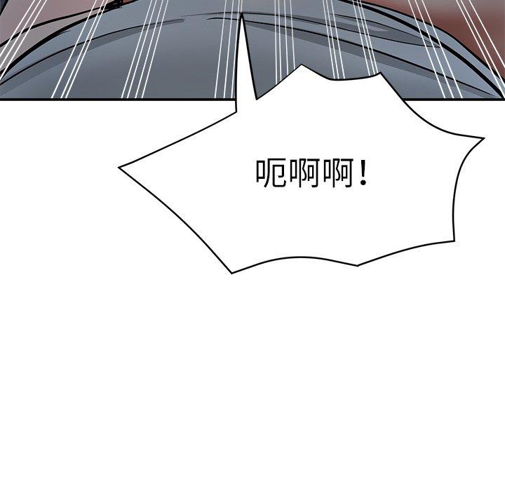 149P - 瑜珈初体验