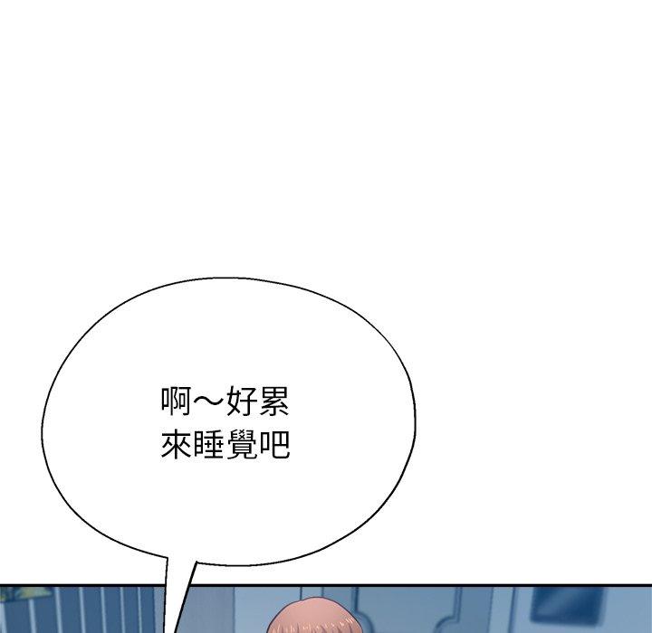 154P - 瑜珈初体验