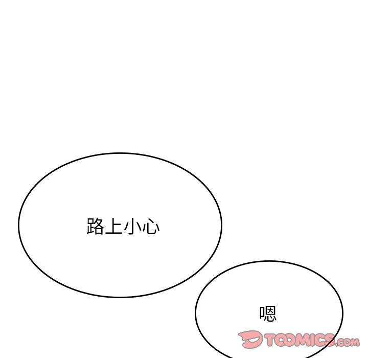 165P - 瑜珈初体验