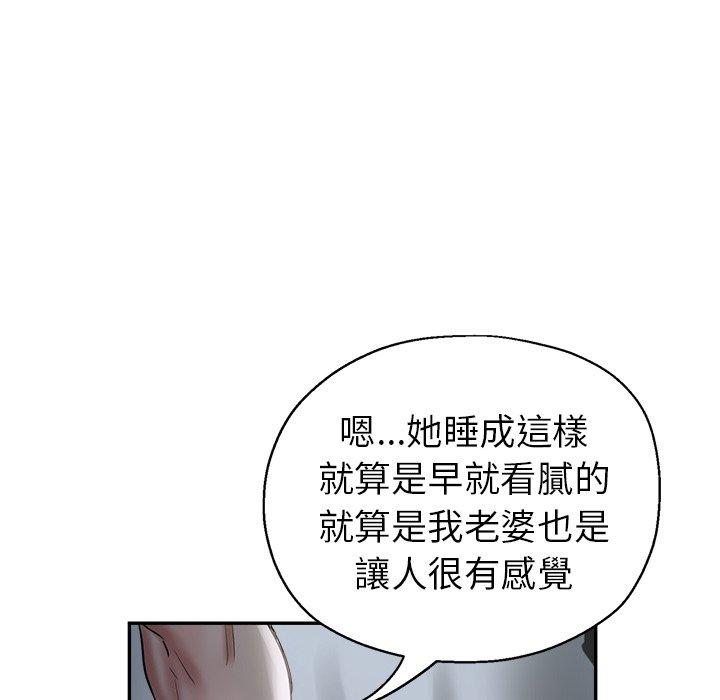 28P - 瑜珈初体验