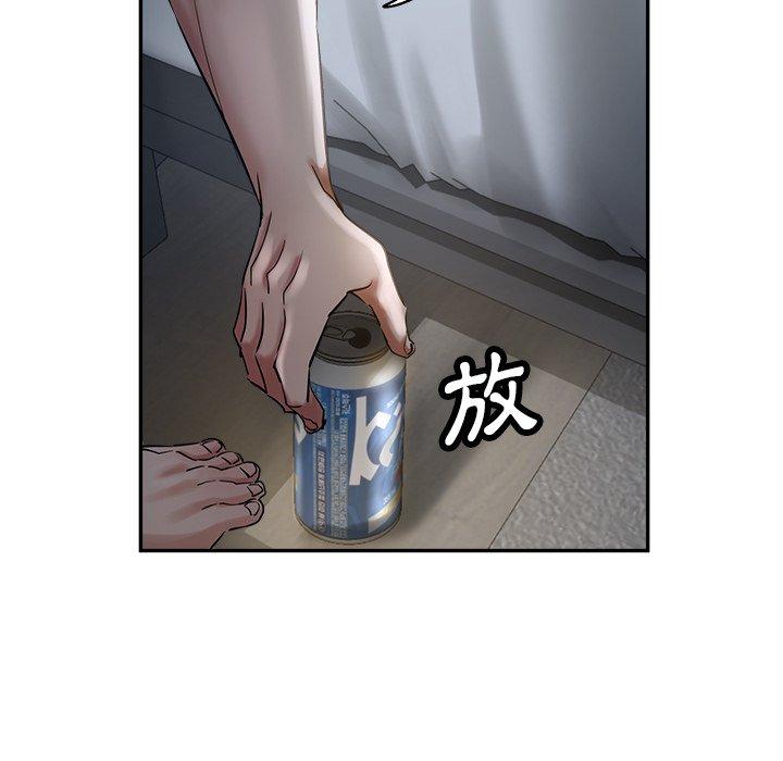 29P - 瑜珈初体验