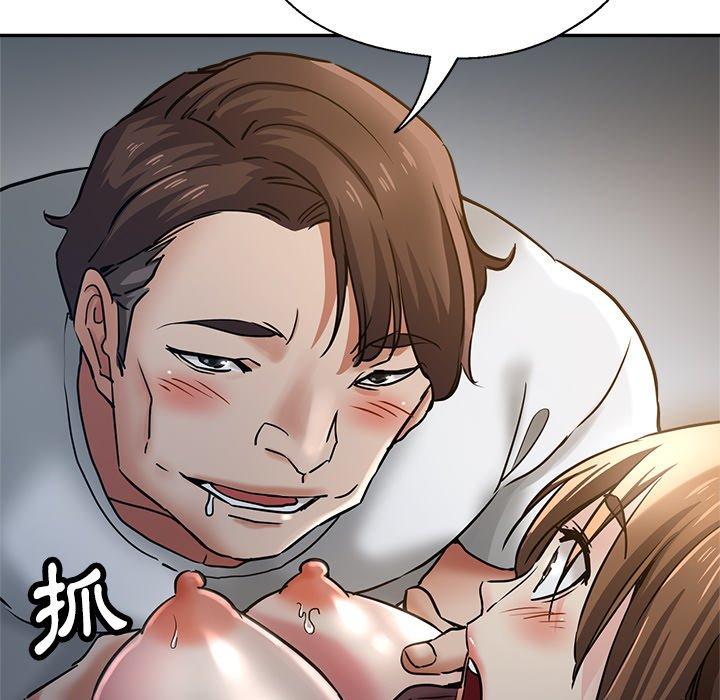 45P - 瑜珈初体验