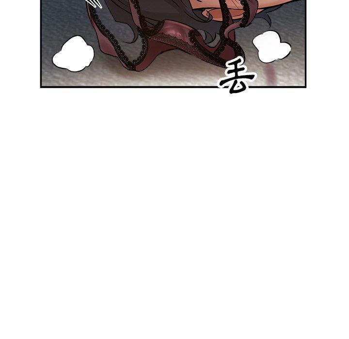 62P - 瑜珈初体验