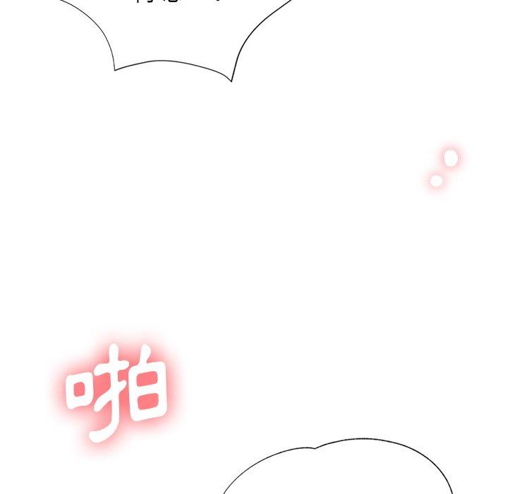 76P - 瑜珈初体验