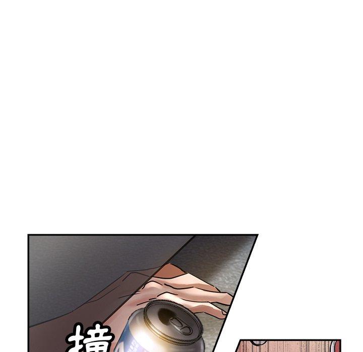 88P - 瑜珈初体验
