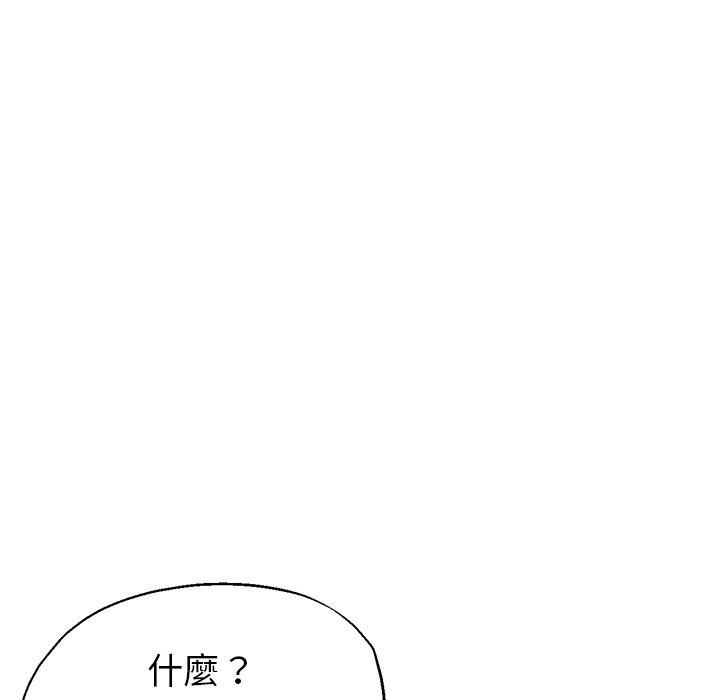 95P - 瑜珈初体验