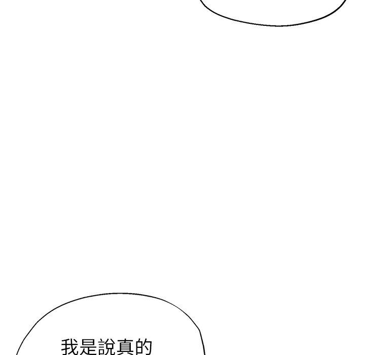 97P - 瑜珈初体验
