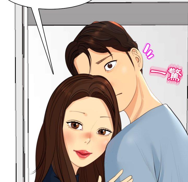 120P - 现成老爸