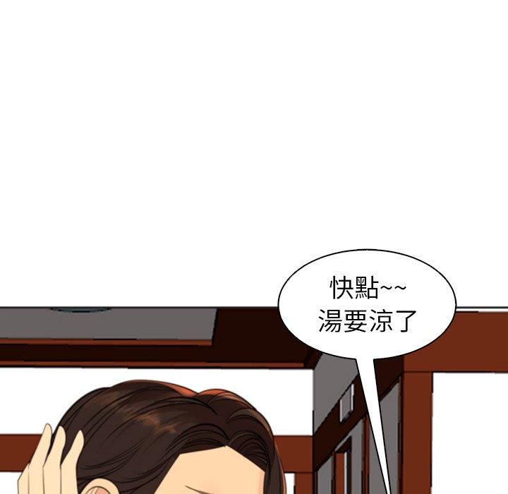 132P - 现成老爸