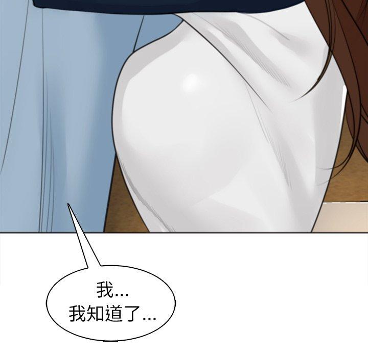 134P - 现成老爸