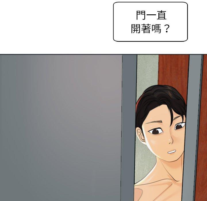 13P - 现成老爸