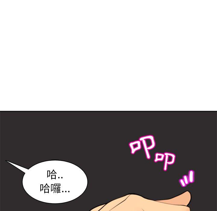 145P - 现成老爸