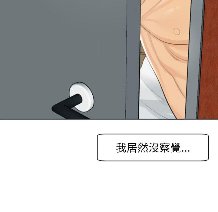 14P - 现成老爸