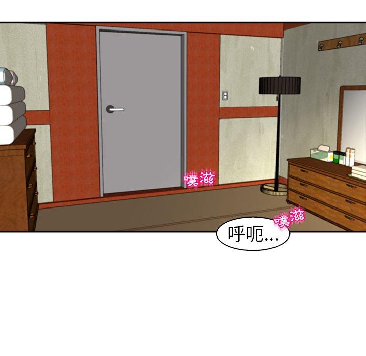 168P - 现成老爸