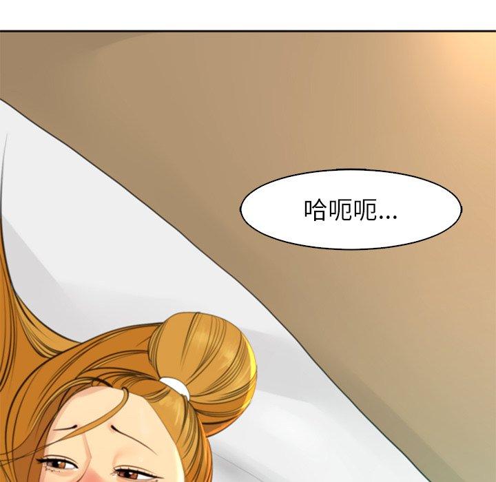 184P - 现成老爸