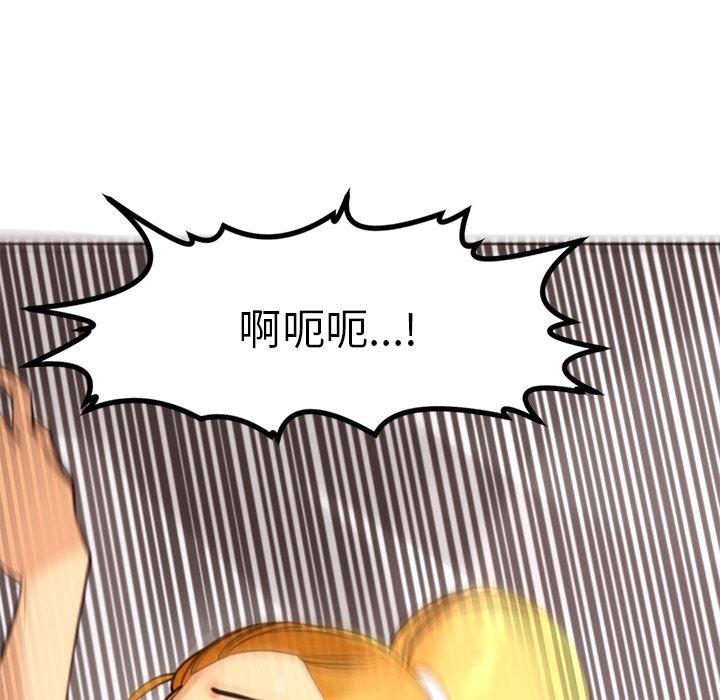 195P - 现成老爸