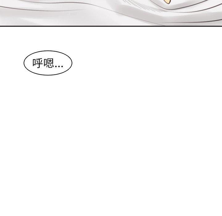 208P - 现成老爸