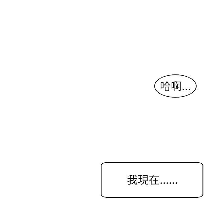 212P - 现成老爸