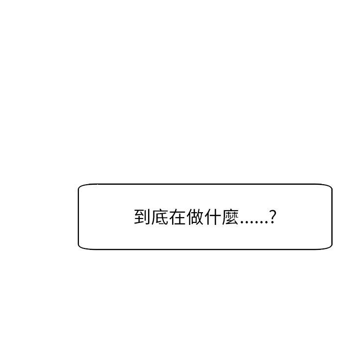216P - 现成老爸